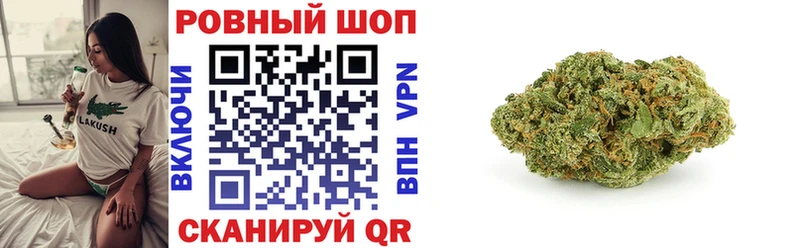 Меф Алушта