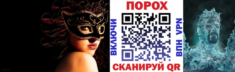 АМФЕТАМИН Premium  Алушта 