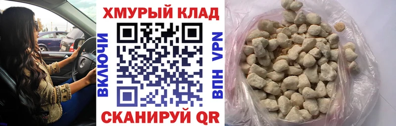 Героин афганец  Алушта 