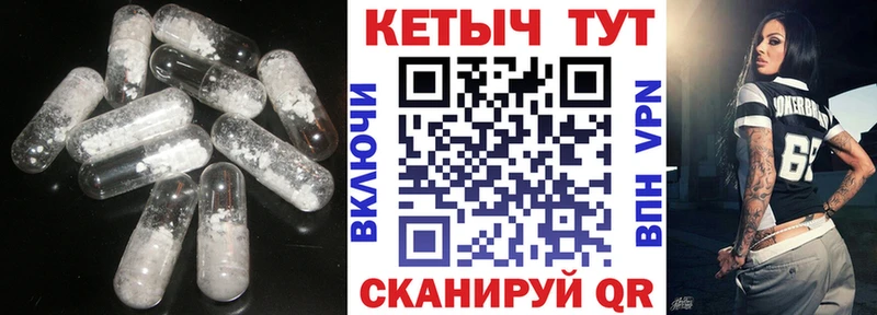 Кетамин ketamine  Алушта 