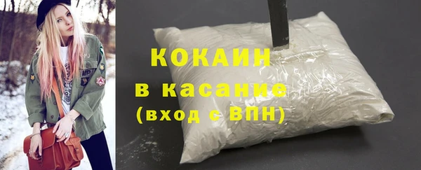 не бодяженный Алзамай