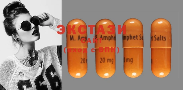 2c-b Алексин