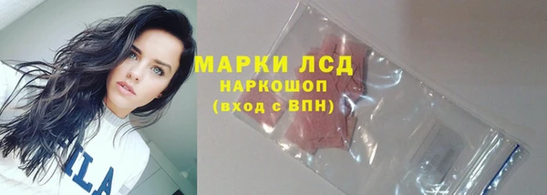 2c-b Алексин