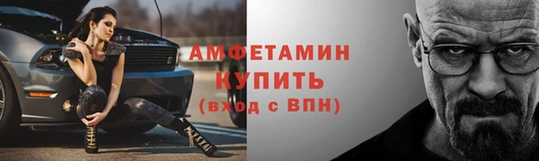 стаф Алексеевка
