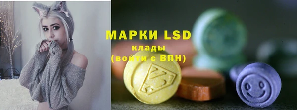 2c-b Алексин