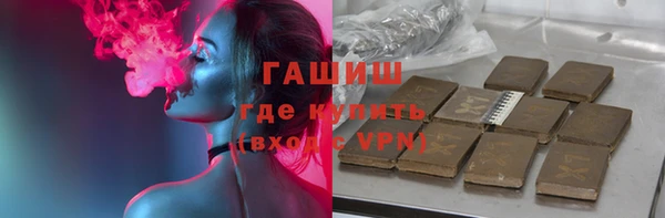 не бодяженный Алзамай