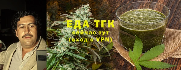 не бодяженный Алзамай