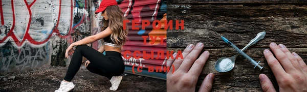 стаф Алексеевка