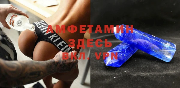 стаф Алексеевка