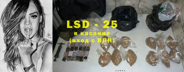 2c-b Алексин