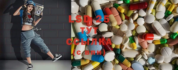 не бодяженный Алзамай