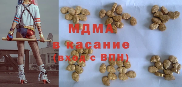2c-b Алексин