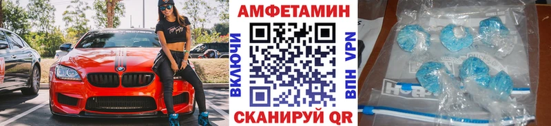 Первитин Декстрометамфетамин 99.9%  купить  цена  Алушта 